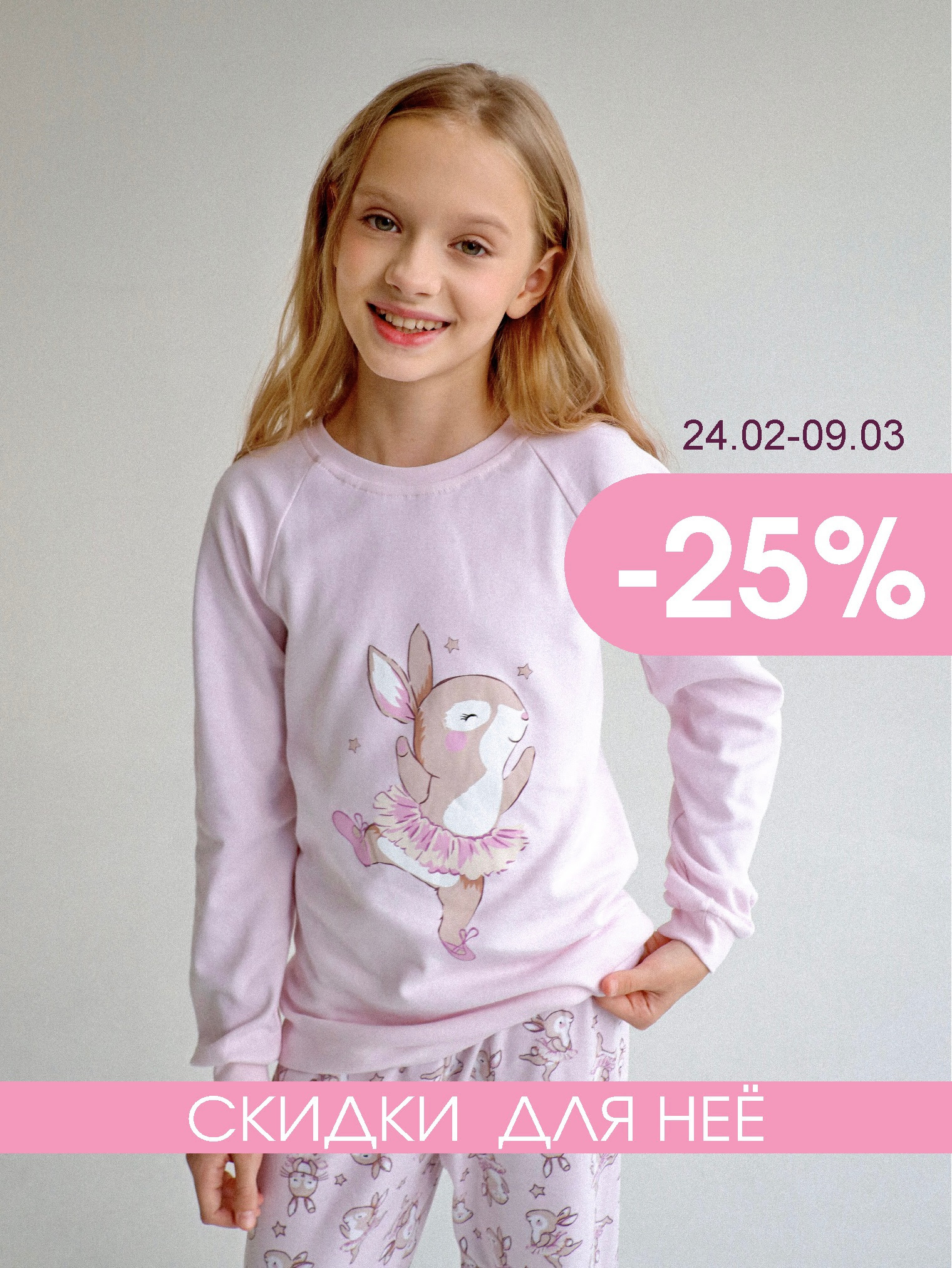 ����������!!!