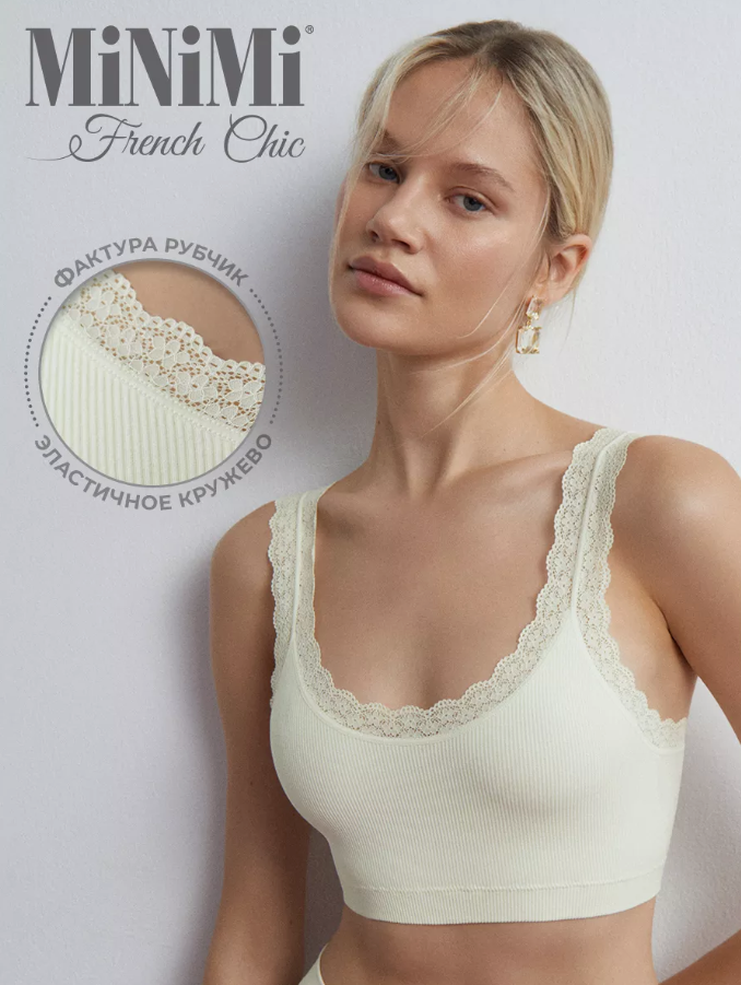 ����������� ������ �� MiNiMi, Conte, OMSA, SiSi, Innamore, Incanto. �������, ������� � ������� �����������