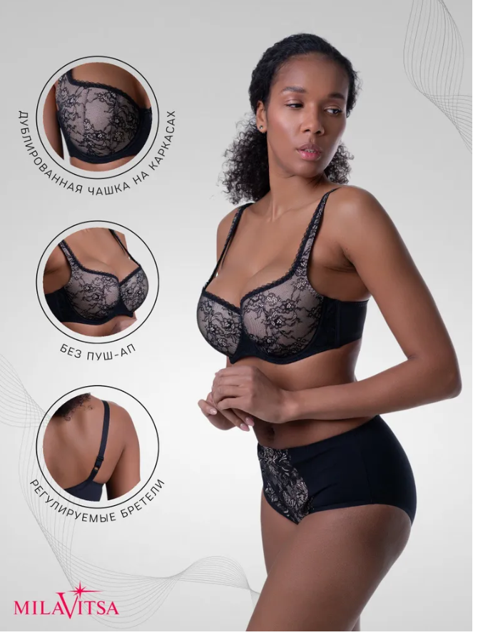 Milavitsa � Aveline