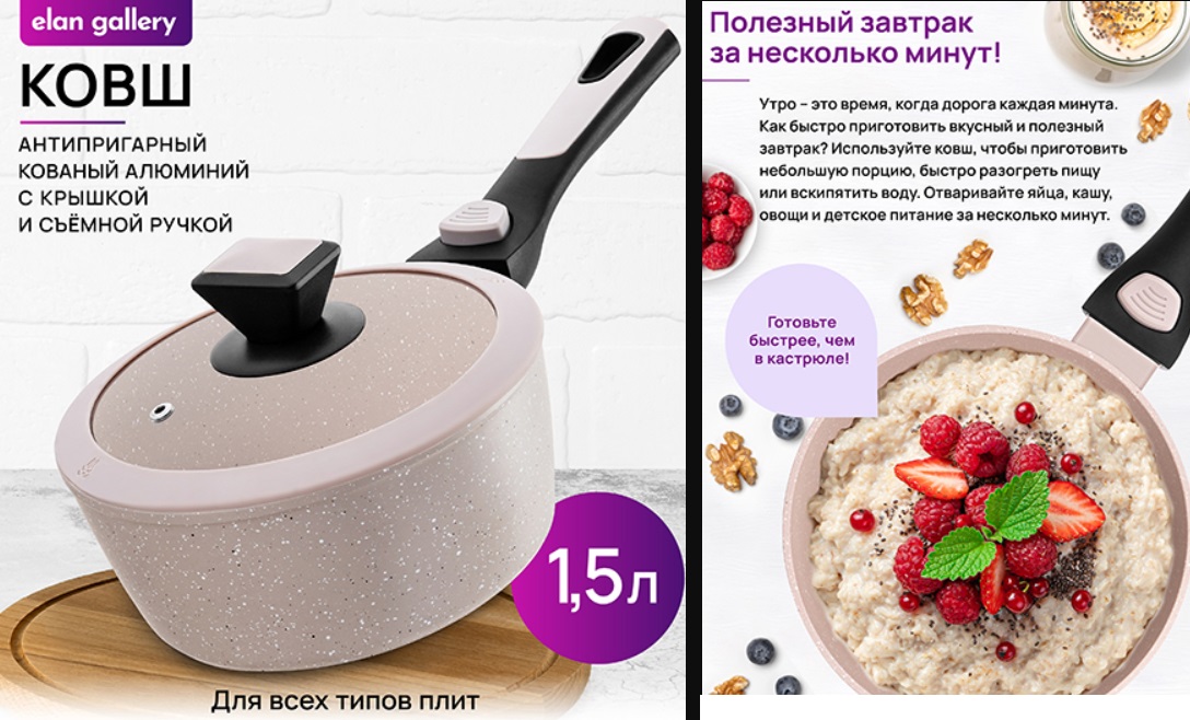 ����� � ������� ��������� FIERRA �� Elan Gallery!! ����������� ����� � ��������� ��� ������� ����! �������� ��� ���� ����! �������������! ������ �� ���������!! ����������!!