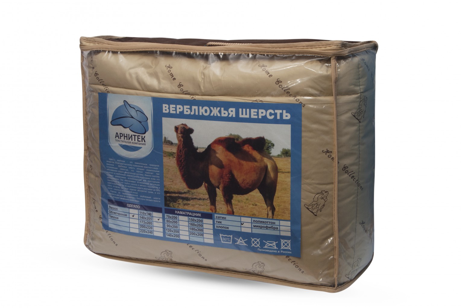 ������� �������-������ �������, ������������ �� �������������� �������������. ������������ ����� �� ������� �����.