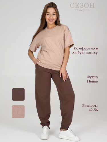 �������� ������! ������ ����