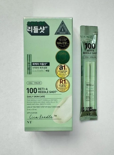 �������!!! VTCOSMETICS 100 RETI-A REEDLE SHOT ����������� ������-��������� � ��������� � ����������� 2��*10�� .������ ���� ������, ������� � �������, � ����� ��������� �������� ��������� ������� �� �����.