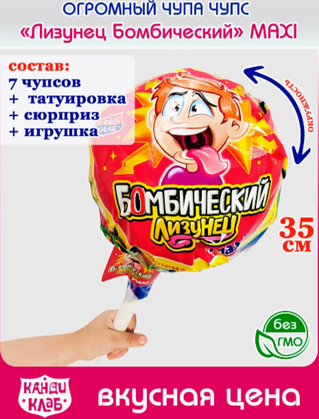 ������� ����� - 7 �������� � �������, �������� ���������, ��������, ������� � ����������. ���� ����� �������� ��� ������ ������ - ��� �������� ����, ����� ��� ������ ��� ������� ��� �������. �� ����� ���� 130 ���!!!  