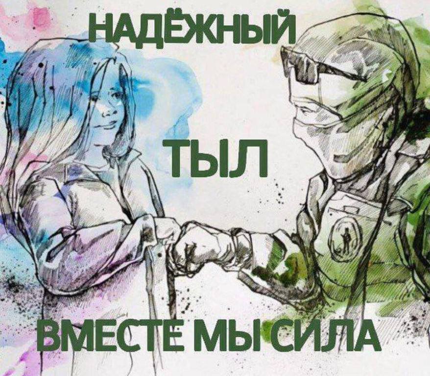 � ������, ��� ������ �������...