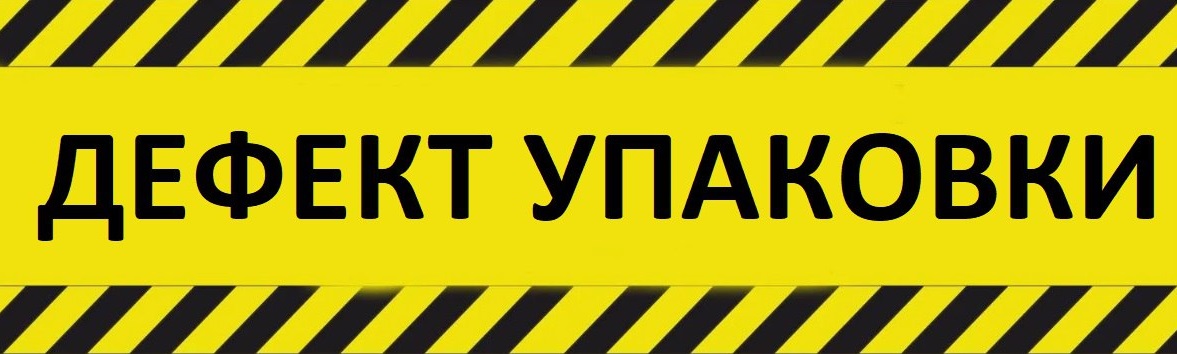 ���-122/1. (����� ����). ������ ��� ����, ���� � ������� - ���� ��������! ���������� �� 70%.