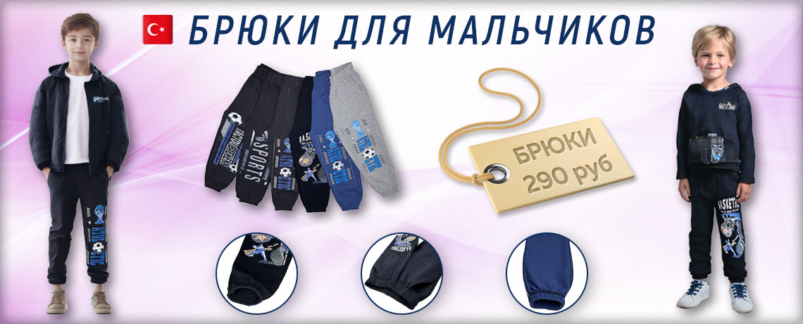 [b]���� �������. ����� ������������ � �������� ������� ������ �� ������.[/b]