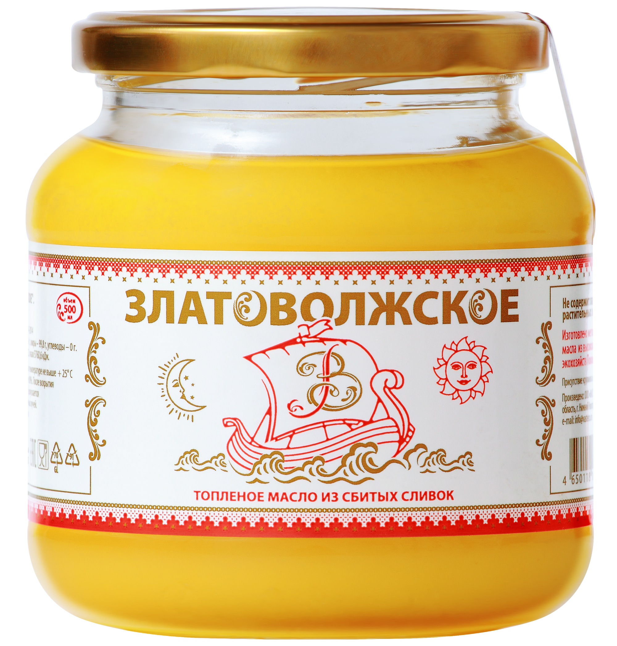 ������ 5!...����� �������. �������� ��� �������, �������� ������. ����� ����� �����.