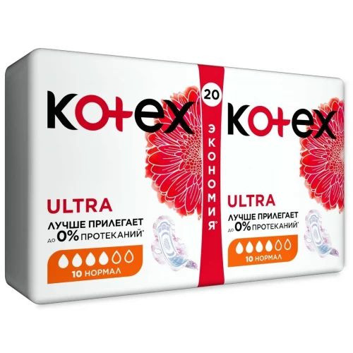 ����� ������� ������������� ��������� Kotex Ultra ������. ���������������� ���������� ���� -  ������������ ��� �������� ������ ���� ; ���������� 3D ����� - ������ ��������� ; ���������� ������� - ������� ��������� �������� ��� ������ �� ���������� �����