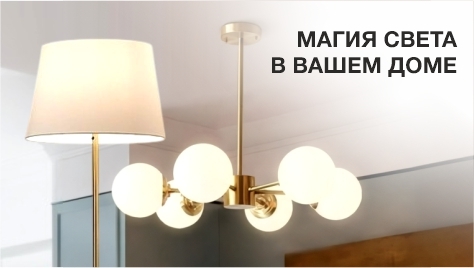 ���������� �� 70%. ������ � �����������. ���������� ���������!