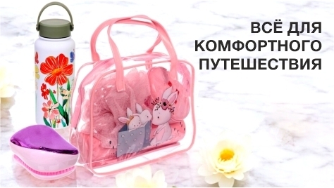  ���������� �� 70%. ���������� ������� ��� ����������� �����������!