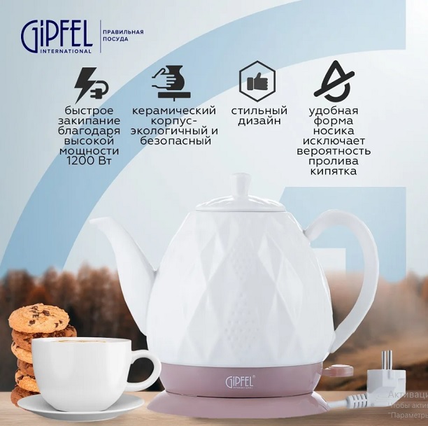 �������� ������. ������������, ������������, � ��������� �� ������. ������� ������� ������. �� �����.