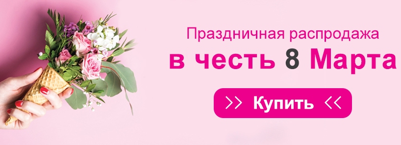 ����������� ����� - ���.���� 5%. ��������� ��� �����, ����������, ��������� ��� �����, ������ - �ӣ �� ������ �����. ���� 11.03.