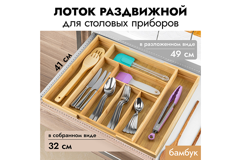 �������! ������� ��������� ��� ��������! �� �������! ����� ������ ������! 