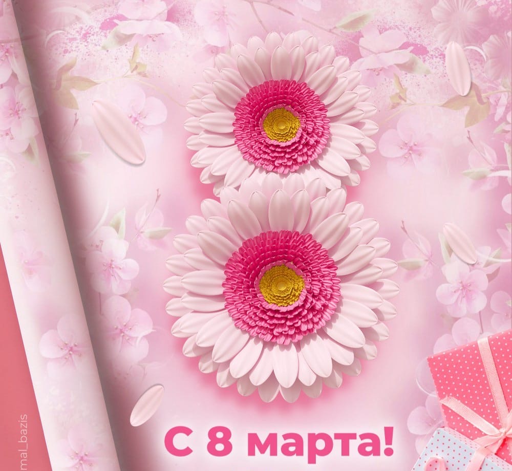 � ����������, ��� �����! �� ���� ���� ����� ���������� ����������, ������ ������ � �������� �����! 