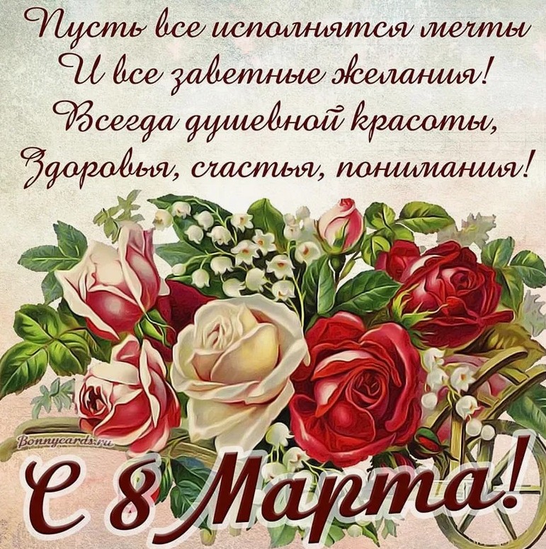 � 8 �����! 