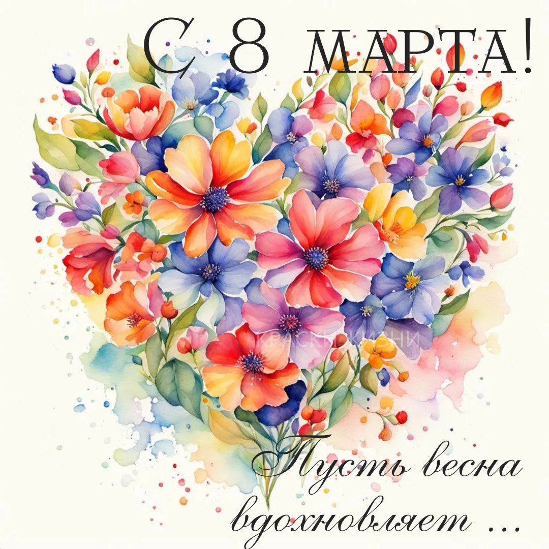 � ����������!