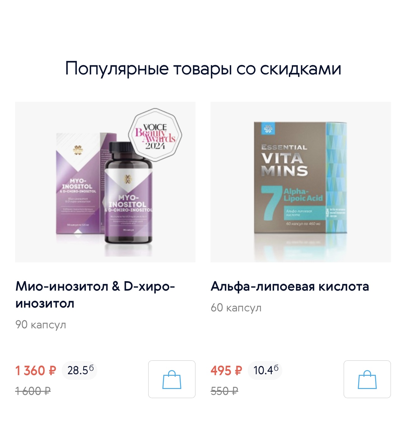 ��������� ���� �����