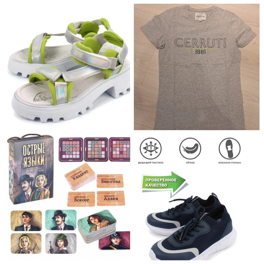 [b]��������-���� �� 11.03.2025. ����������: �������� ������� ����� ������, �������� - �����, ���������� ����![/b]