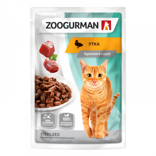 ��������� ���� ��� ����� � ����� ��� ����������� ��������� � ����������. 25-5