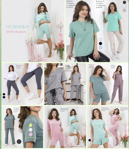 ������� �������!!! 