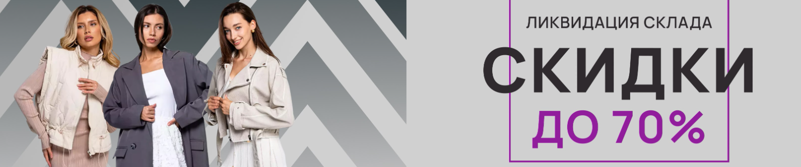 [b]���� �������. ������� ����� ������� ������ �� �������� �����. ����� ������������� �������. ���������� - ���� �� 99 ������[/b]