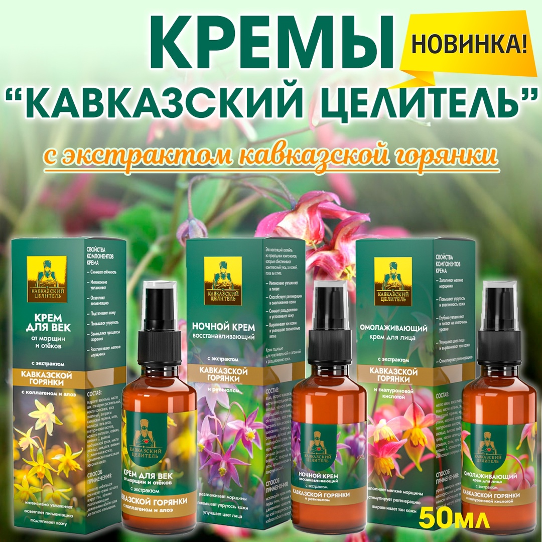 ���� �� 17.03. ������������ ������. ����������� ��������� �� ��������� � ������������ ����������� �������������� ���� � ��� ��������� ������� - 7