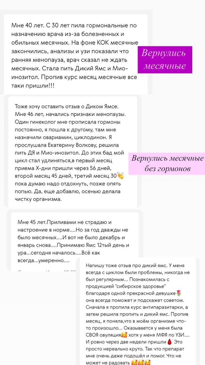 ��������� ����� �� ���� ������