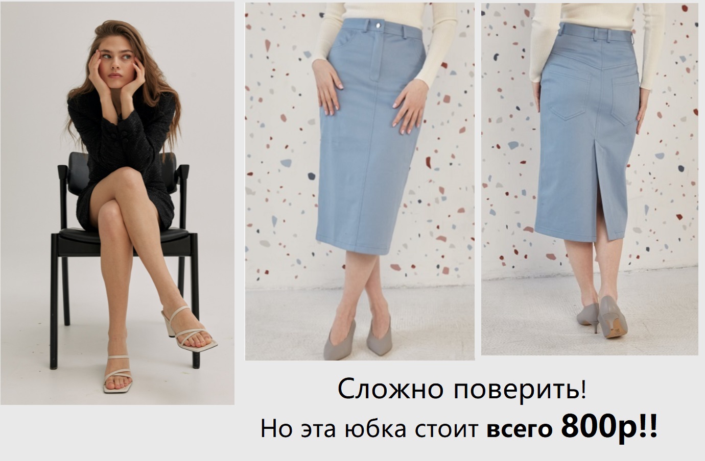 ������ ��������! ��!! ��� ���� ����� ����� 800�!! �������������! ������ ������! ������������ ������! ������ ����! ��������� � ����� �����! ����� �������� � ��������� ����������!!