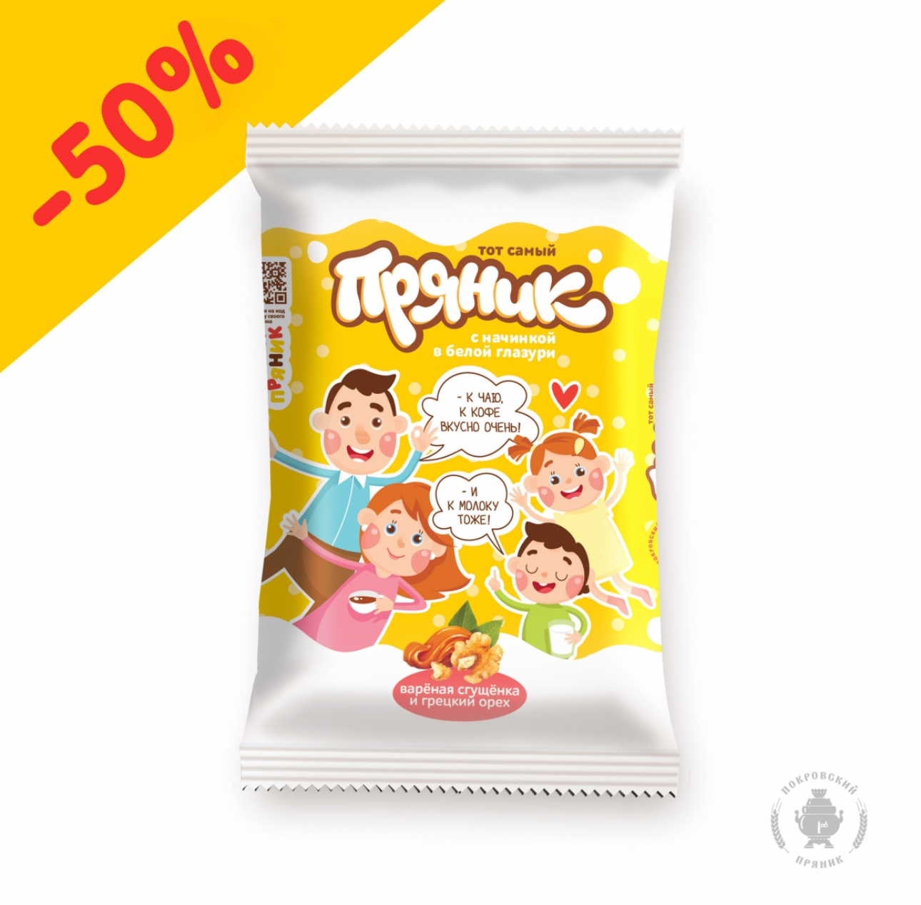 ����� �����!!! ���� �����!!!