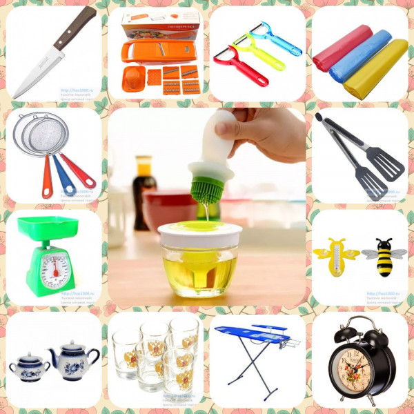 ��������� ��� � ����� �����. ������ ��� ����� � ������, �������� ���������. 25-2