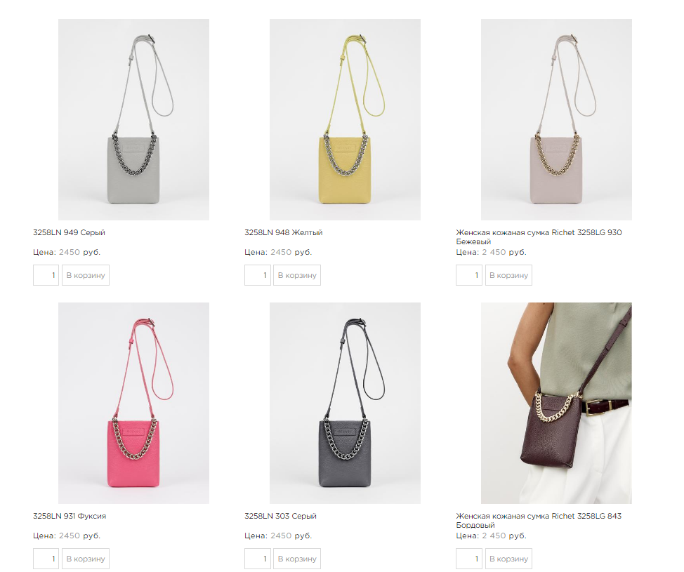 �������! ����� ����  