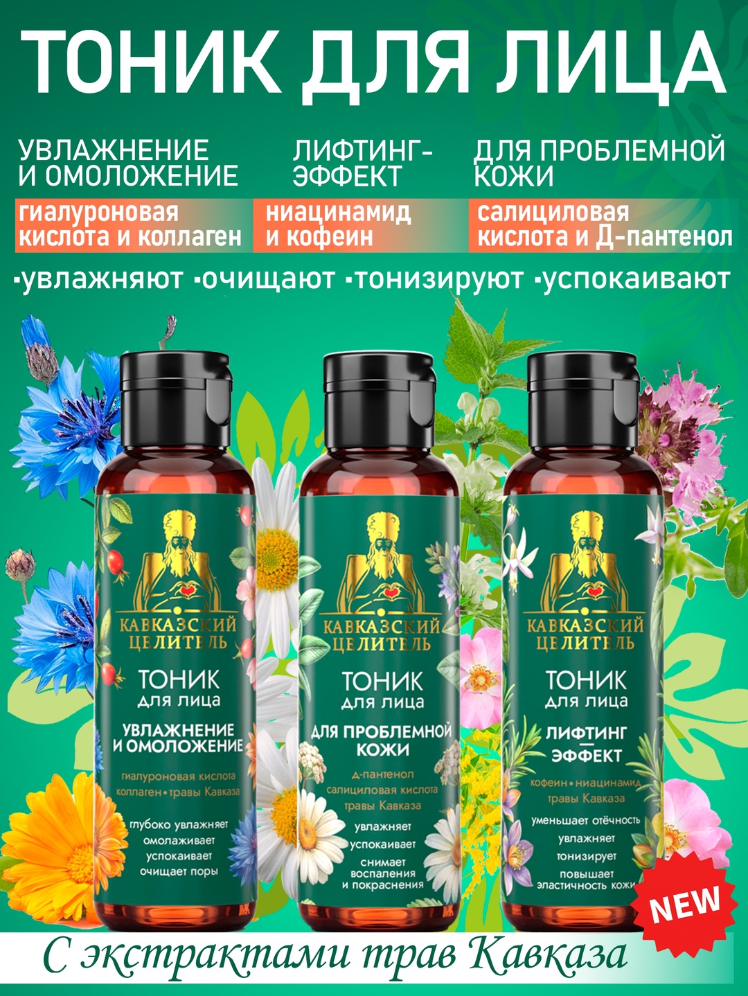 �������! ������ 100 �� ���������� ��������: ���������� � ����������, �������-������, ��� ���������� ����. ���� 130 ���+��� ����