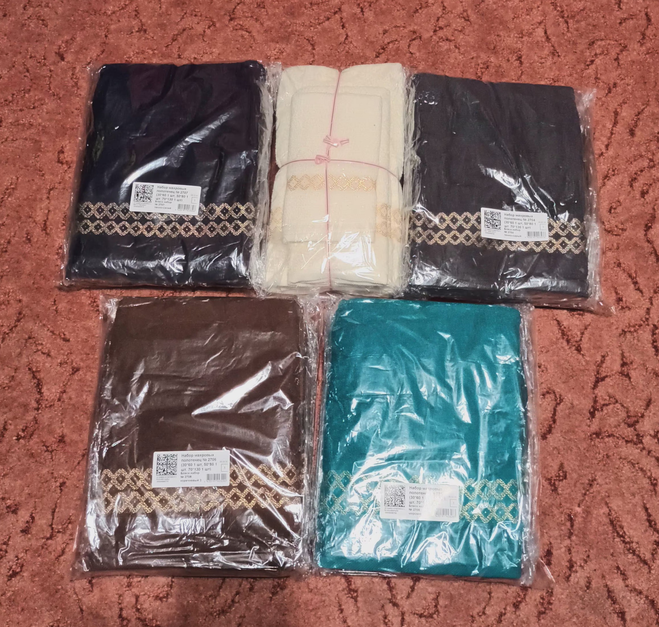 �� ����� �������� �������� ����� �� ���������� �������� ������� ��������� (����, ����� � �����). ������ ���������, 2 ������, ���������� ����������. ������� 15 �����, ����� 690 ������!