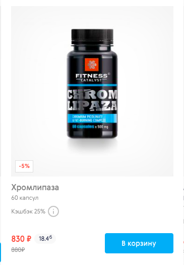 ����� ��� ���������� "��������" �����������! ��������� ���������� �����