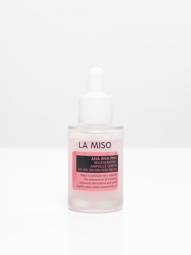 �����!! ��������� ����������� ��������� � ��������� La Miso (�����)! � ����� ������ ������! ��� �����!