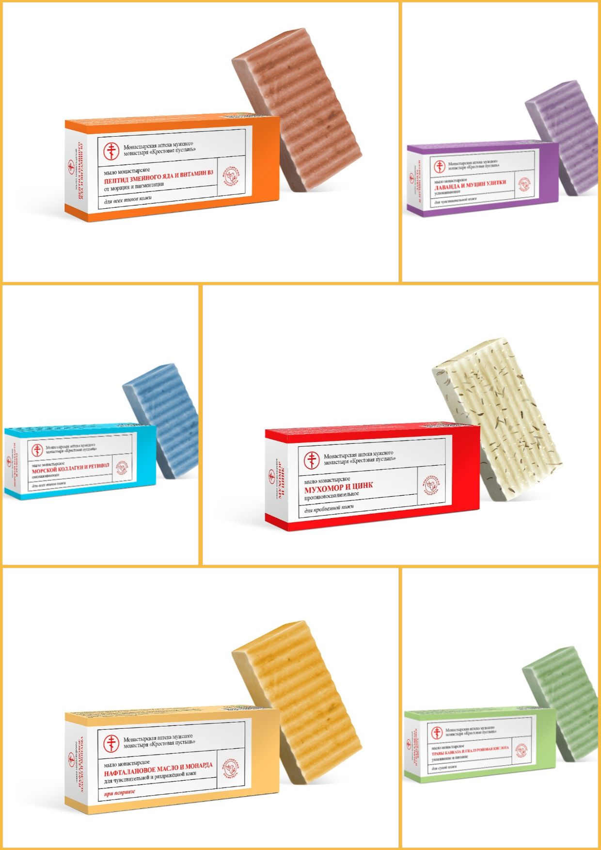 � ����� ������� - ���� ������������. ��� ���������� ���� (������� � ����), ����������� (����� ������� � ������������ �������), ������������� (������� �������� � �������), ������������� (������� � ����� ������), �� ������ � ����������� (������� �� � ������