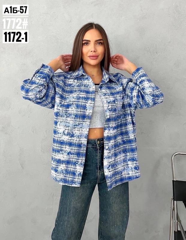 ������� �������. ���� 17/03.������� �������� ����������� ������ ������� � �������! ���� ���� ��-312