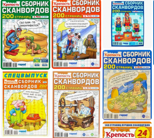 [b]���� �� 17.03. ����. ��������� ����� � ������� ������� ���. ������ � �����. ����� ���������. �������� �����. �����4[/b]