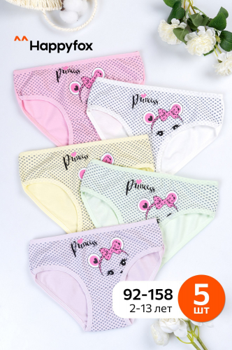 Baykar, Donella, Happy Fox - ������� ������ ����� , �����, �������� � ������ ��������� �������� - 18