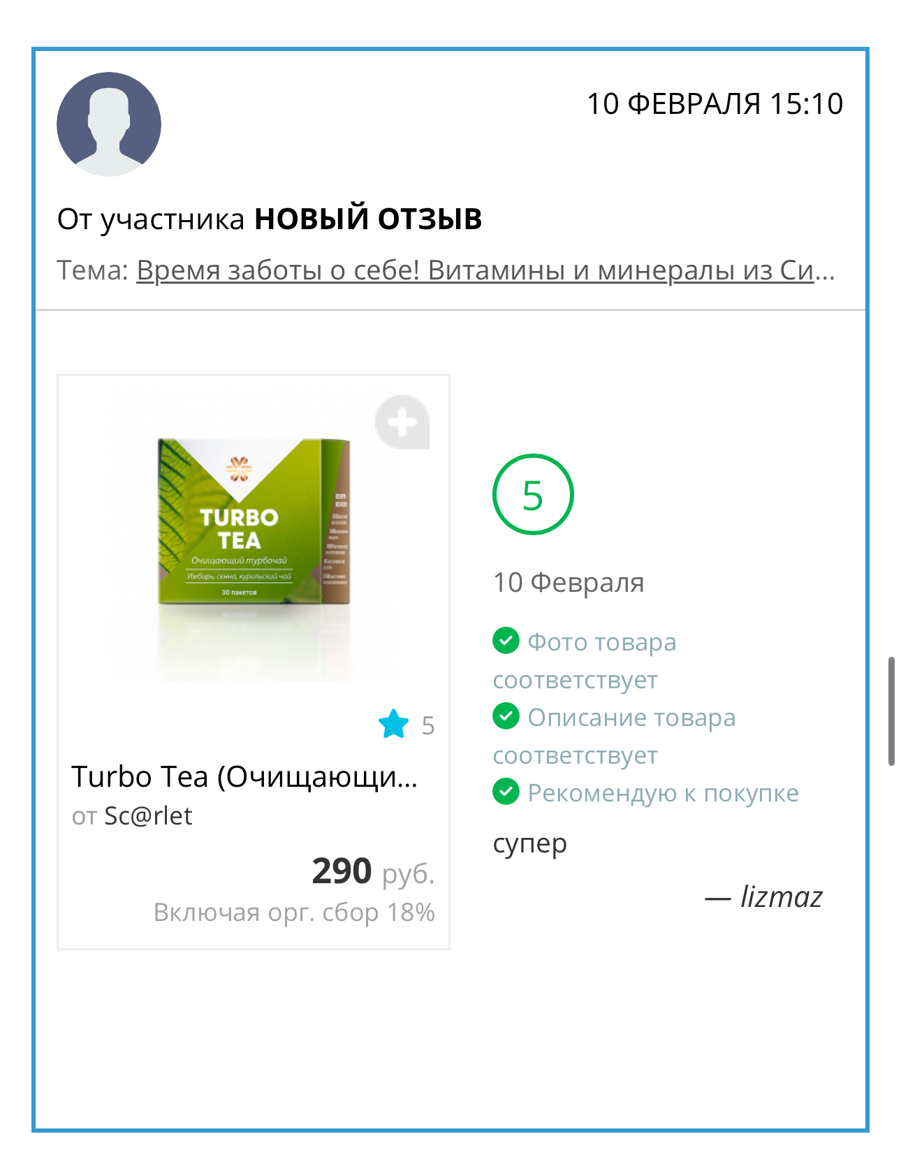 �������� � �������! ����������� ��� �� ���������� ��������