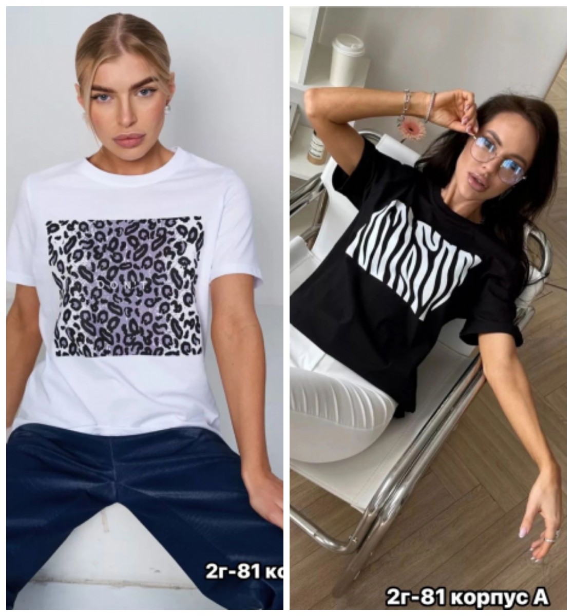 ���������� ��������, ��� 2025!  ������ �����, ��������� ����, �������� ����� ����� 390�!!!�� �� �� 950�