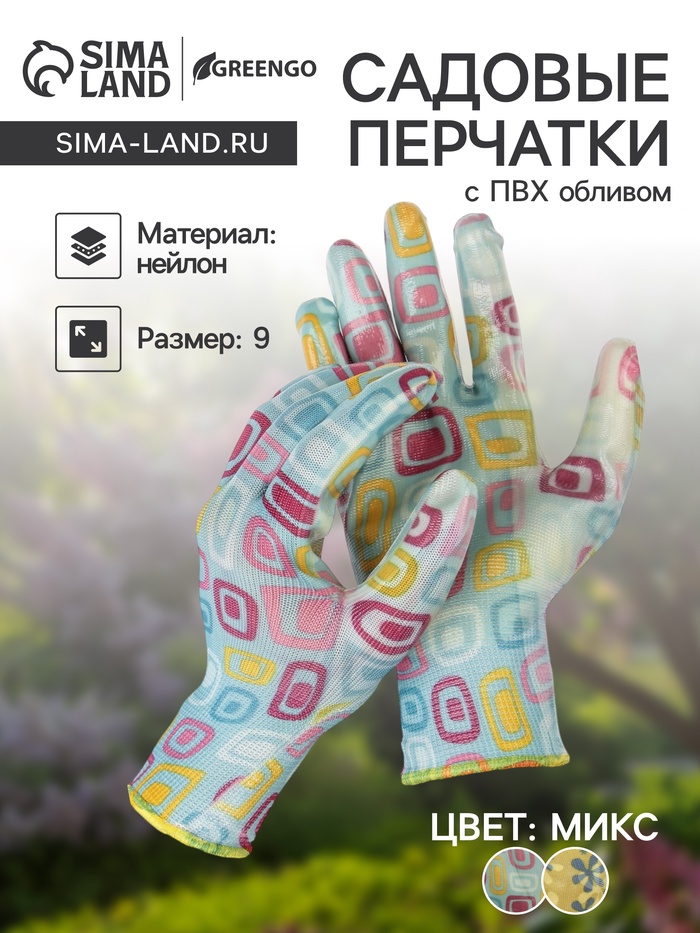 ����� ����� 23. ������ � ����� ��� ����: ����, ������, ������, ������, ��������, �����������, ��������, ������� ��� ������������ � ����� ������, ����������� ��� ������������.