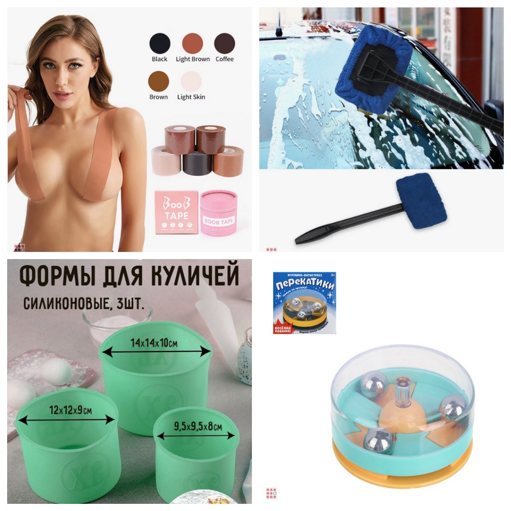 [b]��������-���� �� 19.03.25 6000 ������� - ������ ��� ����, �������,���������, �����! ����������![/b]