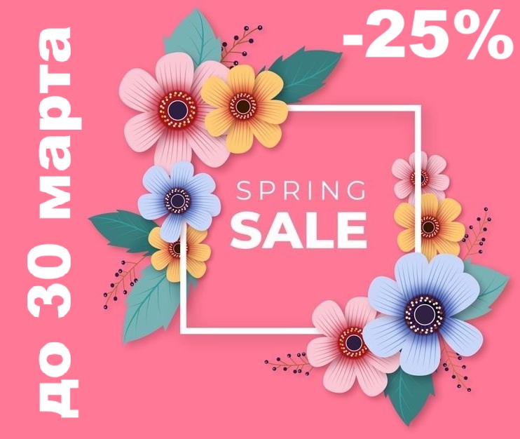 ������ ���� ������� ������! -25% �� �ӣ! Kamely Parfume - 100% ��������� �������, �������� � ������� ���������� �� ������! ������� ������, ����� � ��������! 98 �����