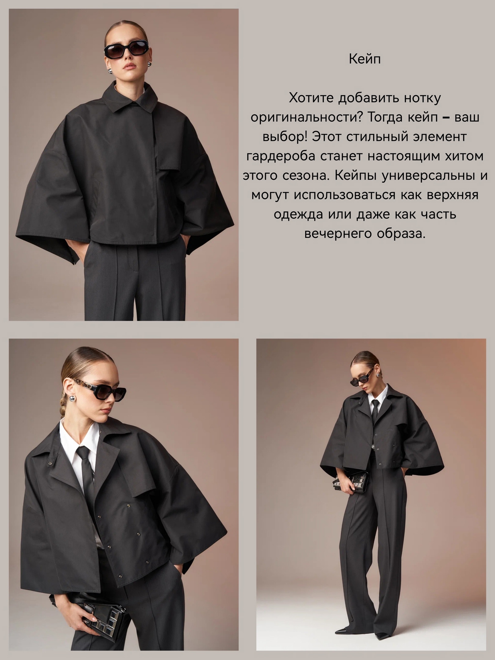 �������� �������! ������ ������� ���. 23119w �� HOOPS