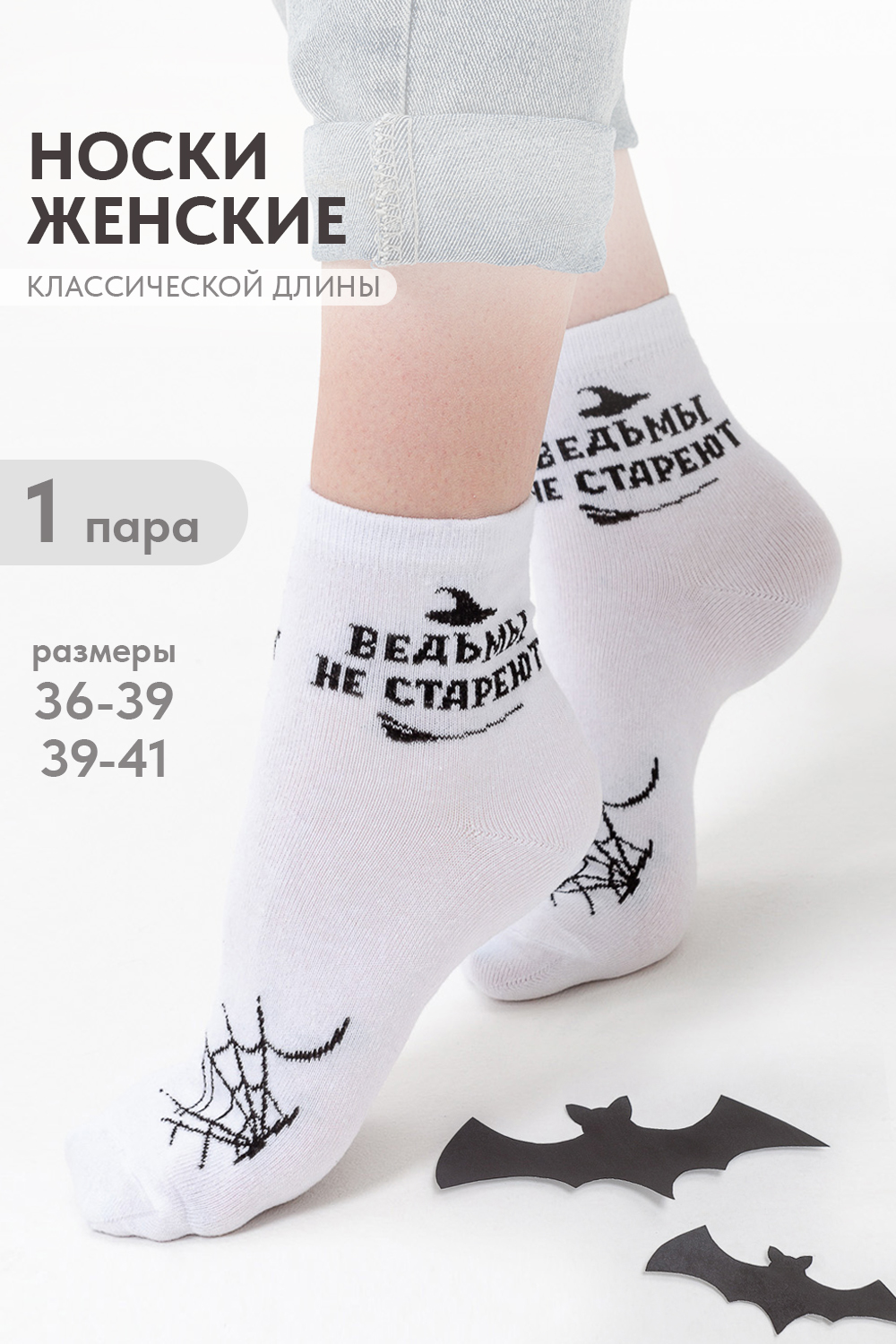 ���� �� 23.03. ����� ������, ������� ����! ����� �� �������������! �������� - �����, ���� - �������! ������� �� ������! ���� ������ ����� ��������� � ���������� ������!