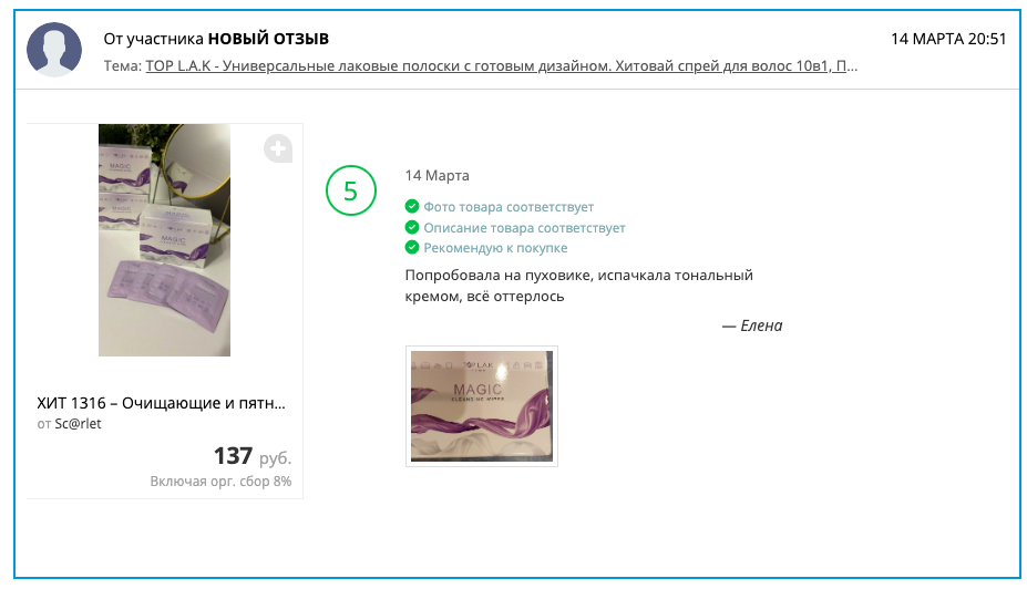 �������������, ��������! ������� ������� � ������������� ���������!