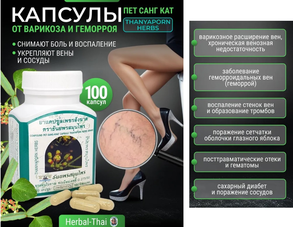 �� ����������� ���������� ��� � ��������!  ����-������� - ��� ���� ���!! 