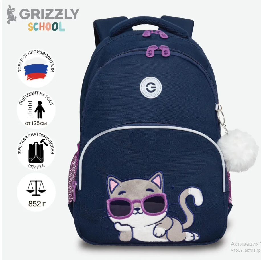 ���������� �������� GRIZZLY. ������������� ������ - ��������� ��������� �������� �����!!! ������ � �������������!!! ������� ��������������� ���������, � ������ ������� ����� �������!!